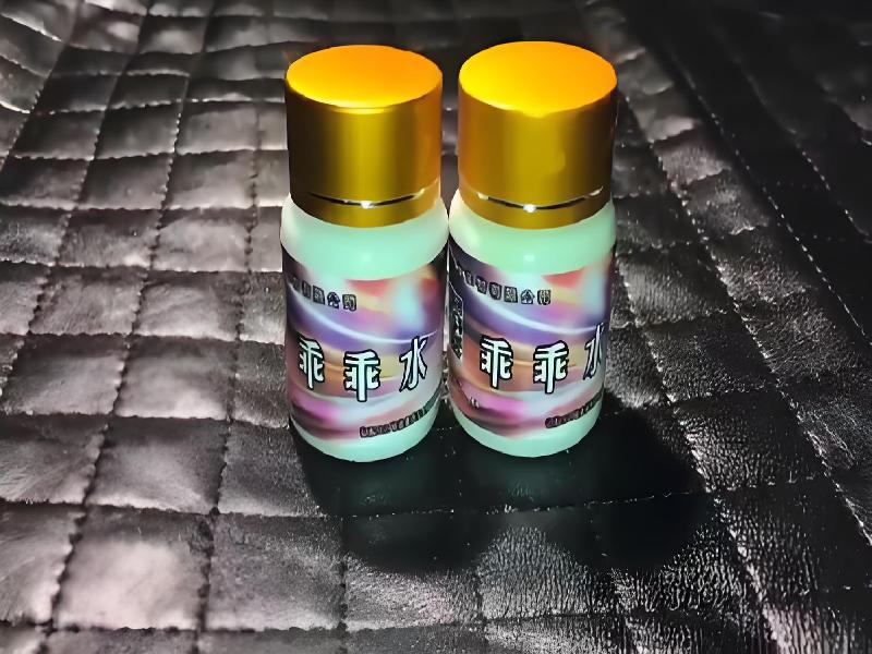 成人催药迷用品4286-GxJh型号